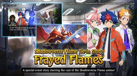 soap2day shadowverse flame